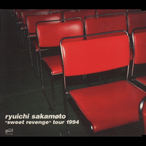 坂本龍一/