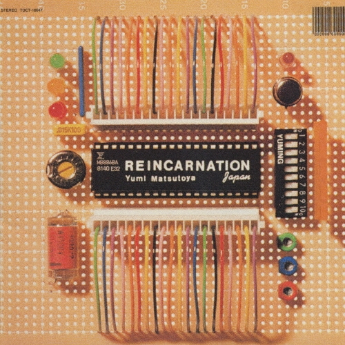Ǥëͳ/REINCARNATION[TOCT-10647]