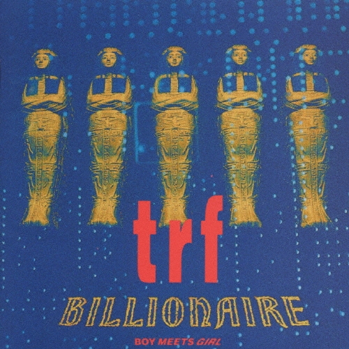 BILLIONAIRE～BOY MEETS GIRL～