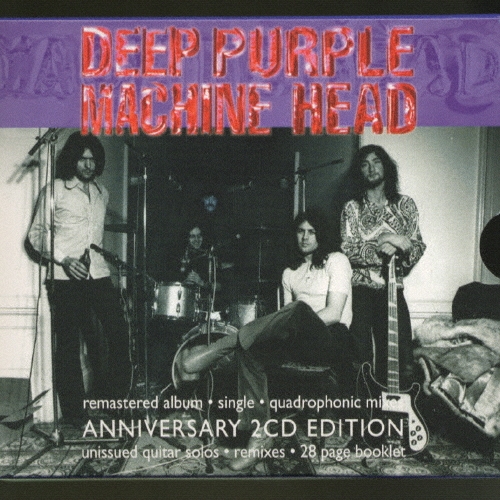 マシン・ヘッド～アニヴァーサリー・エディション