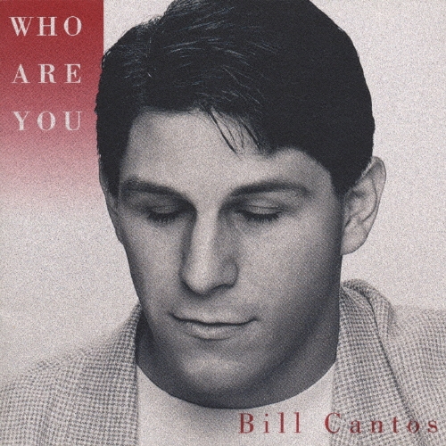 明日巡り逢う君