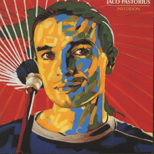 インヴィテイション