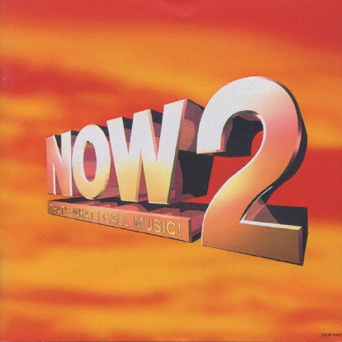 【16枚セット】NOWオムニバス Amazon.co.jp: NOW 9: Music