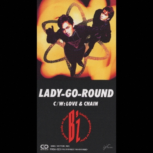 B'z/ǥ饦[R10A-123]
