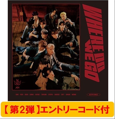 WHERE DO WE GO [CD+DVD] ＜初回限定盤A/オンライン限定/Meet&Greetご招待エントリーコード付＞