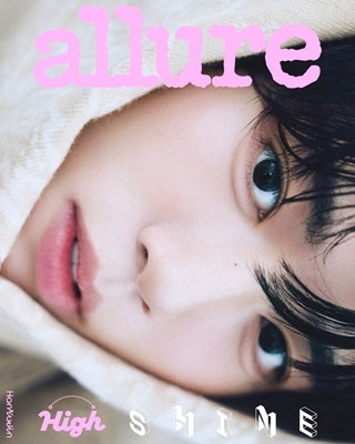 Allure KOREA 2025年5月号<C_HANYUJIN (ZEROBASEONE)> Allure KOREA 2025年5月号<C_HANYUJIN (ZEROBASEONE)>