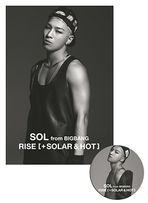 SOL (from BIGBANG)/Tae Yang/RISE [+ SOLAR &HOT] PLAYBUTTONϡס[AQED-76268]