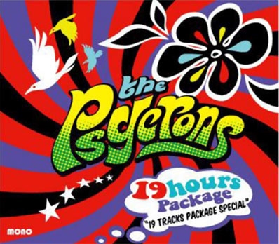 19 HOURS PACKAGE ~19 TRACKS PACKAGE SPECIAL~ 19 HOURS PACKAGE ~19 TRACKS PACKAGE SPECIAL~