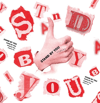 STAND BY YOU (Type-A) STAND BY YOU (Type-A)