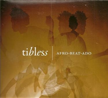 アフロ・ビート・アド アフロ・ビート・アド