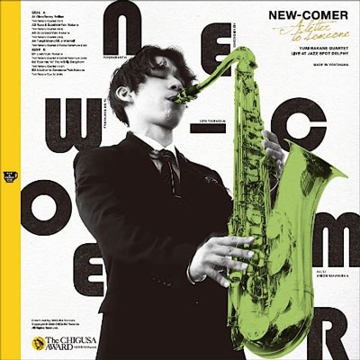 NEW-COMER A Letter to Someone NEW-COMER A Letter to Someone