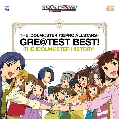 THE IDOLM@STER 765PRO ALLSTARS+ GRE@TEST BEST! -THE IDOLM@STER HISTORY- THE IDOLM@STER 765PRO ALLSTARS+ GRE@TEST BEST! -THE IDOLM@STER HISTORY-
