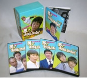 男!あばれはっちゃく DVD-BOX2 デジタルリマスター版
