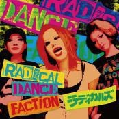 ラディカル　メガダンス　DVD CD Sega LindBergh Initial D 4 Game DVP-0030B - DVD-Rom ARCADE | eBay