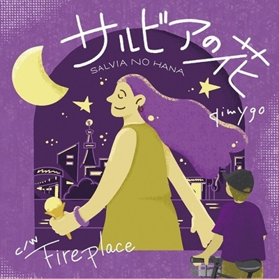 qimygo/ӥβ / Fireplace̸ס[HR7S318]