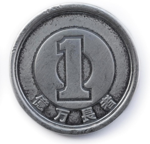 億万長者＜限定盤＞