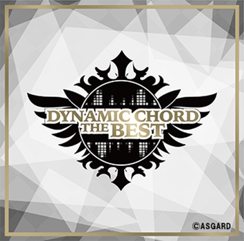 DYNAMIC CHORDベストアルバム 『DYNAMIC CHORD THE BEST』