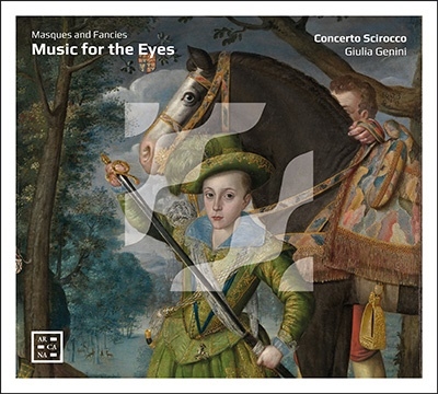 「視線の音楽」～17世紀の英国におけるマスク(仮面音楽劇)とファンタジア