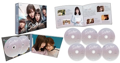 Sister DVD-BOX