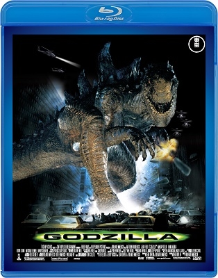 GODZILLA(1998)