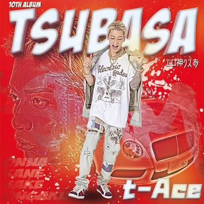 t-Ace/TSUBASA[OFZR-0009]