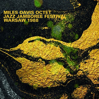 Miles Davis/Jazz Jamboree Festival Warsaw 1988[IACD10989]