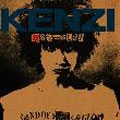 KENZI & THE TRIPS/奴をマークしろ +10TRACKS