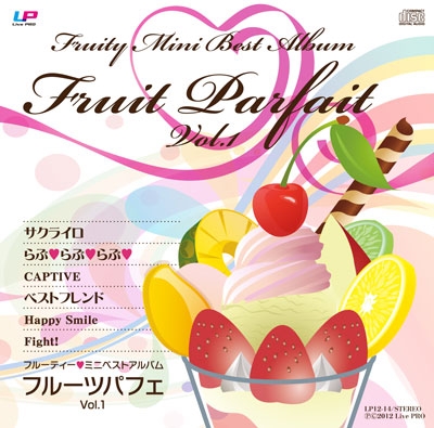 Fruit Parfait vol.1＜生産限定盤＞