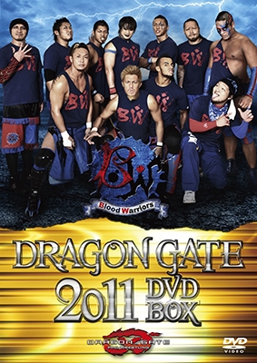 DRAGON GATE/DRAGON GATE 2011 DVD-BOX
