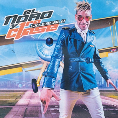 TOWER RECORDS ONLINE㤨El Noro Y 1Ra Clase/Sin Escala[UNCD9053]פβǤʤ2,490ߤˤʤޤ