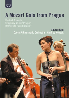 マンフレッド・ホーネック/A Mozart Gala From Prague