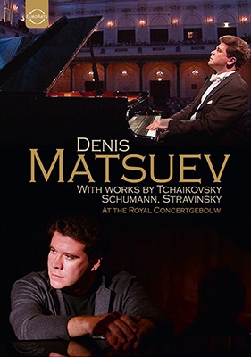 Denis Matsuev Piano Recital at the Royal Concertgebouw Denis Matsuev Piano Recital at the Royal Concertgebouw