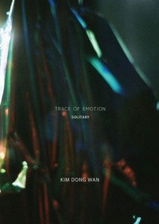 Kim Dongwan/Trace Of Emotion： 3rd Mini Album (Solitary Ver.)[BGCD0027]