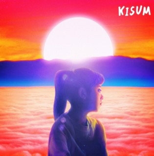 Kisum/The Sun, The Moon 2nd Mini Album[CMCC11033]