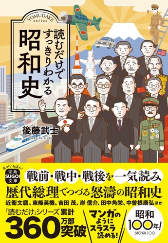 ƣ/ɤǤä狼뾼»[9784299067180]