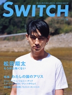 SWITCH Vol.28 No.5 2010/5