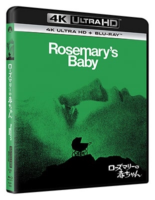 ローズマリーの赤ちゃん ［4K Ultra HD Blu-ray Disc+Blu-ray Disc］