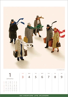 MINIATURE LIFE CALENDAR 2021