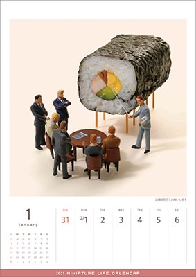 MINIATURE LIFE CALENDAR 2021