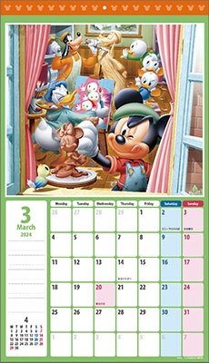 dショッピング |「ディズニー カレンダー 2024」 Calendar | カテゴリ