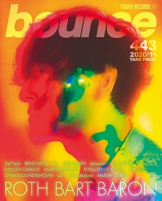 bounce 2020年11月号＜オンライン提供 (限定200冊)＞