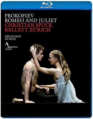 プロコフィエフ: バレエ『ロメオとジュリエット』 プロコフィエフ: バレエ『ロメオとジュリエット』