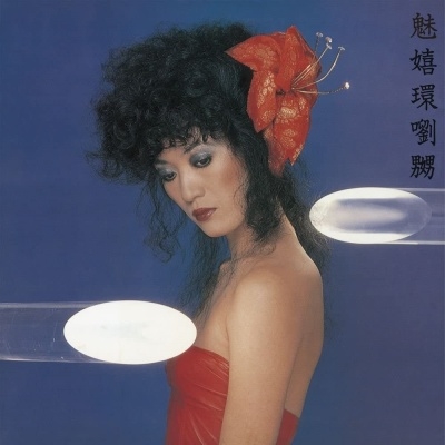 ʿߤ/MIKI WORLD[SWAX-1017C]