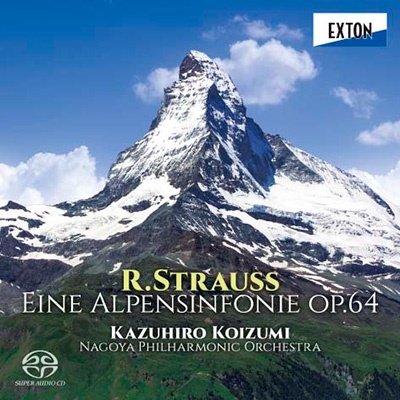 R.シュトラウス:アルプス交響曲 作品64