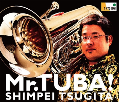 Mr. Tuba! Mr. Tuba!