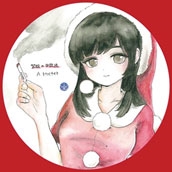 トワイライト (Bell Rings ver.)<限定盤> トワイライト (Bell Rings ver.)<限定盤>