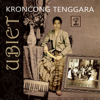 クロンチョン・トゥンガラ