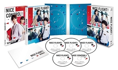 NICE FLIGHT! DVD-BOX