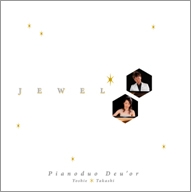 JEWEL