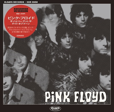 Pink Floyd/ѥѡåȡȡ֡ɡ[ODR6958]
